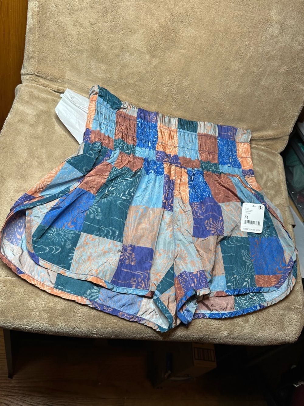Nordstrom Multicolor Patchwork Elastic-Waist Athletic Shorts